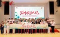 以缘为桥,以喜为帆!双喜「滋味家巡礼记」走进今世缘酒业