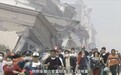 安徽霍邱3.2级地震后5人造谣引发恐慌,被行政处罚