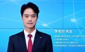 韩美顾乐博李东烈:项目管理的力量