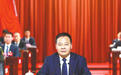 中国共产党九江市第十三次代表大会胜利闭幕