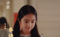 她忘了全世界 ,却唯独没忘记爱你 ——七个故事,七面镜子,《夜话酒馆》写的全是我们的故事