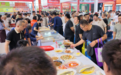人气火爆,试吃不断!湘里情亮相良之隆·2026第九届中国湘菜食材电商节