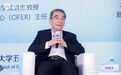 林毅夫最新演讲:别指望消费去补外需的缺口,大概还得靠投资