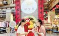 邯郸:传统特产店变身沉浸式体验空间