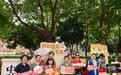 十字街社区:中秋游园暖民心 便民关爱聚邻里