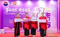 “茅台迎宾·待客有道”2026年“佳偶同欢·宾朋雅聚”婚俗文化体验活动北京站圆满落幕