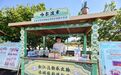 哈尔滨市精彩亮相2026年全省文明实践精品项目交流展示活动