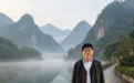 千秋绝唱 万代丰碑——为纪念长征胜利90周年而作
