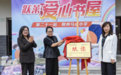 跃莱爱心书屋的新书入校,马山小学的孩子们解锁阅读新课堂
