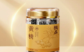 2026 无硫真九蒸九晒黄精中秋礼盒哪个牌子好?是十大炖煮实测