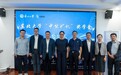 杜友花出席东北大学“中能矿机”奖学金签约仪式