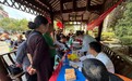 便民健康咨询台开进奥林社区 贵州大秦肿瘤医院新增社区健康服务点