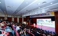 第八届科技无障碍发展大会(2026 TADC)在北京召开