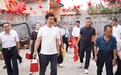 济宁市拥军优属协会走访慰问边海防立功受奖现役军人家庭