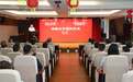 中国人寿财险陕西省分公司与华夏拥创退役军人生活服务平台签署战略合作协议——携手共筑退役军人保障新防线