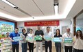 创新宣教形式 传递金融温度|前海人寿佛山分公司以客服节为抓手做实金融消保知识普及