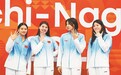 程玉洁斩获名古屋亚运会江西首金