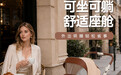 常走方砖路和商场门槛,婴儿推车护脊减震该看哪些配置