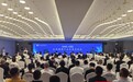 “新湖南·大健康”医药健康产业发展交流会在衡阳举行