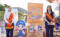 金融惠农进乡村 守护民生筑平安——交通银行青岛沙子口支行深耕乡村阵地、做实常态化金融惠农宣教