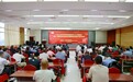 2026年江西省中医适宜技术九江基地第一期培训班结业