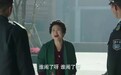 薛甄珠翻红,影视剧为什么如此爱拍“沪上阿姨”?