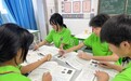 翻转课堂焕新貌 自主研学启新章——长沙新华历史课堂让学生“站C位”