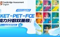 思迈尔英语的性价比怎么样