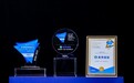 曼秀雷敦获评2026-2027美世(中国)卓越健康领袖奖