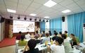 爱在沙洲 | 莲花嘉园社区开展“嘉里秋分时 邻里共安康”秋分节气主题活动