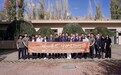 致敬大漠守护者,尚驰向千佛洞基层文保人员捐赠定制睡眠产品