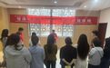 情满中秋迎佳节 乐享运动强体魄——东台市东台镇新兴等社区开展中秋趣味文体活动