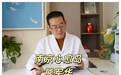 南京心愈岛心理熊军华怎么样?深耕青少年心理,心身同治破情绪难题