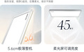 好太太小白鲸G66晾衣机震动大吗?双电机无共振平稳运行