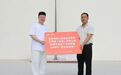 艾是一道光|艾多美走进寿宁县平溪中心小学,趣味科普守护学子出行安全