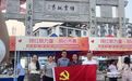 免费理发、法律咨询、非遗体验,安源这场市集太贴心