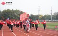 中国联通漯河市分公司2026年职工运动会圆满举行