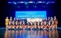 “理润琼州 声动自贸”2026年第二轮省级主题示范巡回宣讲走进乐东