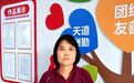 少林小龙武校小学部教师张丛丽:韶华不负初心,坚守方得始终