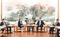 许昆林王新伟会见第七届辽洽会主宾国蒙古国代表团一行