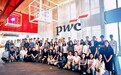 普华永道与复旦大学深化合作,共育未来税务领军人才:“企业生命周期税务管理实务”第三期课程正式开课