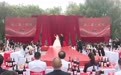 为爱干杯 缘定百年|丹凤举办“婚宴+红酒”主题情景体验活动