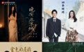 萨吉献唱《晚安,北京城》 以质感之声唱响北京的城市温度
