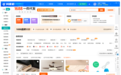 抖店一件代发AI选品软件怎么用?抖掌柜一件铺货AI选品功能和实操方法