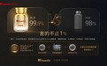 NMN品牌推荐:批号查得到的才靠谱,查不到的别急着买——2026年NMN品牌解析