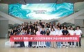 2026冠珠瓷砖长沙设计师总部研学活动(第二季)精彩回顾