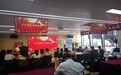 富德生命人寿厦门分公司圆满举办“守护健康,乐享生活”客户服务活动