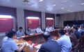 盐城市委宣传部传达学习市第九次党代会精神