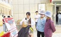 优质服务送上门 甘肃金塔巾帼家政驿站给力得嘞