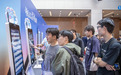 2026年全国城市联合招聘高校毕业生暨自治区秋季招聘大会在乌鲁木齐举办